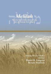 book Melilah: Manchester Journal of Jewish Studies (2013)