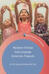 book Mandarin Chinese Dual Language Immersion Programs