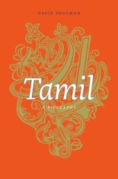 book Tamil: A Biography