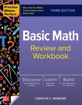 book Practice Makes Perfect: Basic Math Review and Workbook,