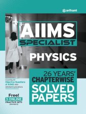 book AIIMS Specialist-Physics(26 Years' Chapterwise Solved Papers)