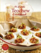 book The Little Teochew Cookbook