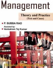 book Management Theory and Practice: (Text & Cases)