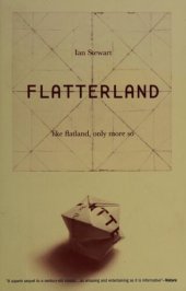 book Flatterland: Like Flatland, Only More So