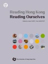 book Reading Hong Kong, Reading Ourselves