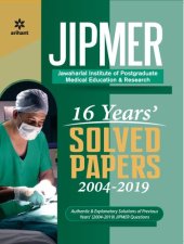 book JIPMER-16 Years' Solved Papers