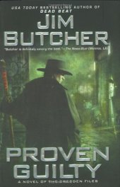 book Dresden Files 08 Proven Guilty