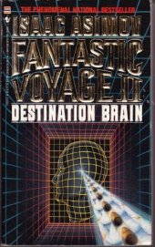 book Fantastic Voyage II : Destination Brain