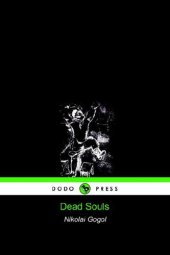 book Dead Souls