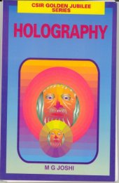 book Holography