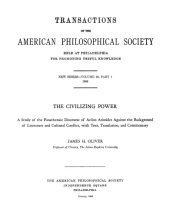 book The Civilizing Power: A Study of the Panathenaic Discourse of Aelius Aristides against the Background of Literature and Cultural Conflict, with Text, Translation, and Commentary (Transactions of the American Philosophical Society, n.s. 58.1  1968 : 1-223.