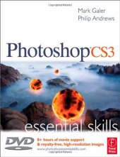 book Photoshop CS3 Essential Skills