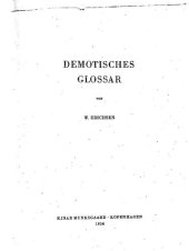 book Demotisches Glossar