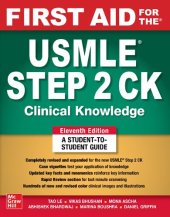 book First Aid for the USMLE Step 2 CK, Eleventh Edition