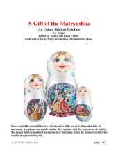 book Biblical : A Gift of the Matryoshka - An Untold  (Russian) FolkTale