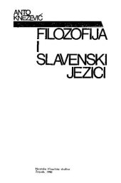 book Filozofija i slavenski jezici