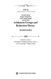 book Arithmetic Groups and Reduction Theory