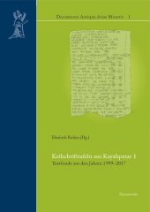 book Keilschrifttafeln aus Kayalıpınar 1: Textfunde aus den Jahren 1999–2017