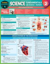 book Science Fundamentals 2 - Life Science - Humans: Quickstudy Laminated Reference & Study Guide