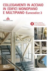 book Collegamenti in acciaio in edifici monopiano e multipiano