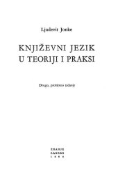 book Književni jezik u teoriji i praksi