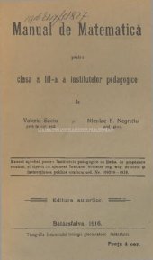 book Manual de Matematică pentru clasa a III-a a institutelor pedagogice