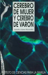 book CEREBRO DE MUJER Y CEREBRO DE VARÓN