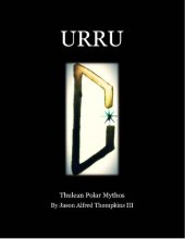 book URRU: Thulean Polar Mythos