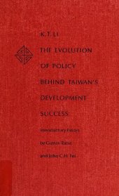 book The evolution of policy behind Taiwan's development success