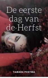 book De eerste dag van de herfst