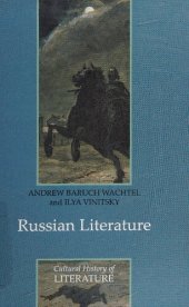 book Russian Literature