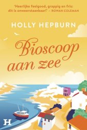 book Bioscoop aan Zee 00 - Bioscoop aan zee