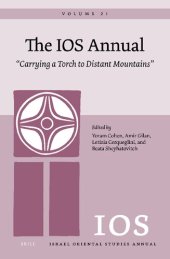 book The IOS Annual Volume 21. "Carrying a Torch to Distant Mountains"