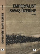 book Emperyalist Savaş Üzerine