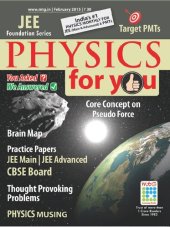 book Physics for You - February 2015