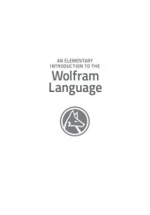 book An Elementary Introduction to the Wolfram Language