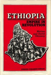 book Ethiopia: Empire in Revolution