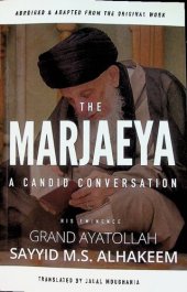 book The Marjaeya - A Candid Conversation