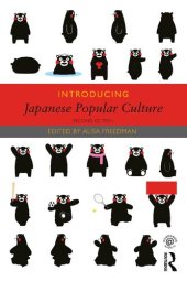 book Introducing Japanese Popular Culture