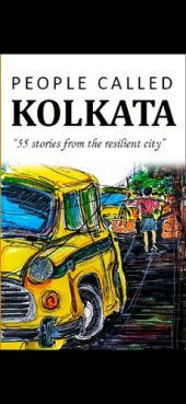 book People Called Kolkata