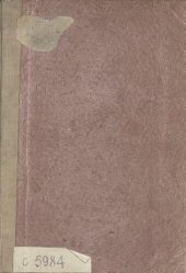 book Теория и практика шахматного искусства