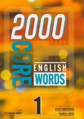 book 2000 Core English Words 1