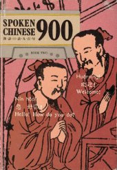 book Spoken Chinese 900, Book 2