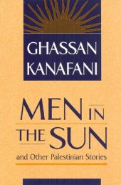 book Men in the Sun and Other Palestinian Stories