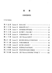 book New Practical Chinese Reader, Volume 2: Workbook