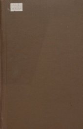 book Словарь Верхотурского уезда Пермской губернии с общим историческо-экономическим очерком и приложением карты уезда в границах по административному делению России в 1734 г.