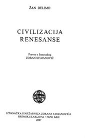 book Civilizacija Renesanse