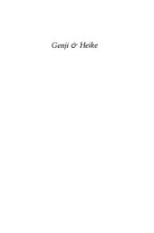 book Genji & Heike: Selections from The Tale of Genji and The Tale of the Heike