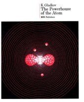 book The Powerhouse of the Atom