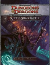 book H1 Keep on the Shadowfell (Dungeons & Dragons)